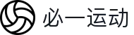 必一·运动(B-Sports)官方网站